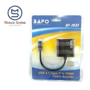 کابل مبدل بافو USB Type-C to HDMI مدل BF-2633
