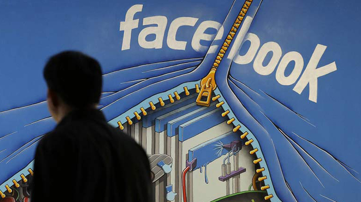 فیسبوک اطلاعات کاربران خود را در اختیار شرکت‌هایی نظیر اپل و سامسونگ گذاشته است